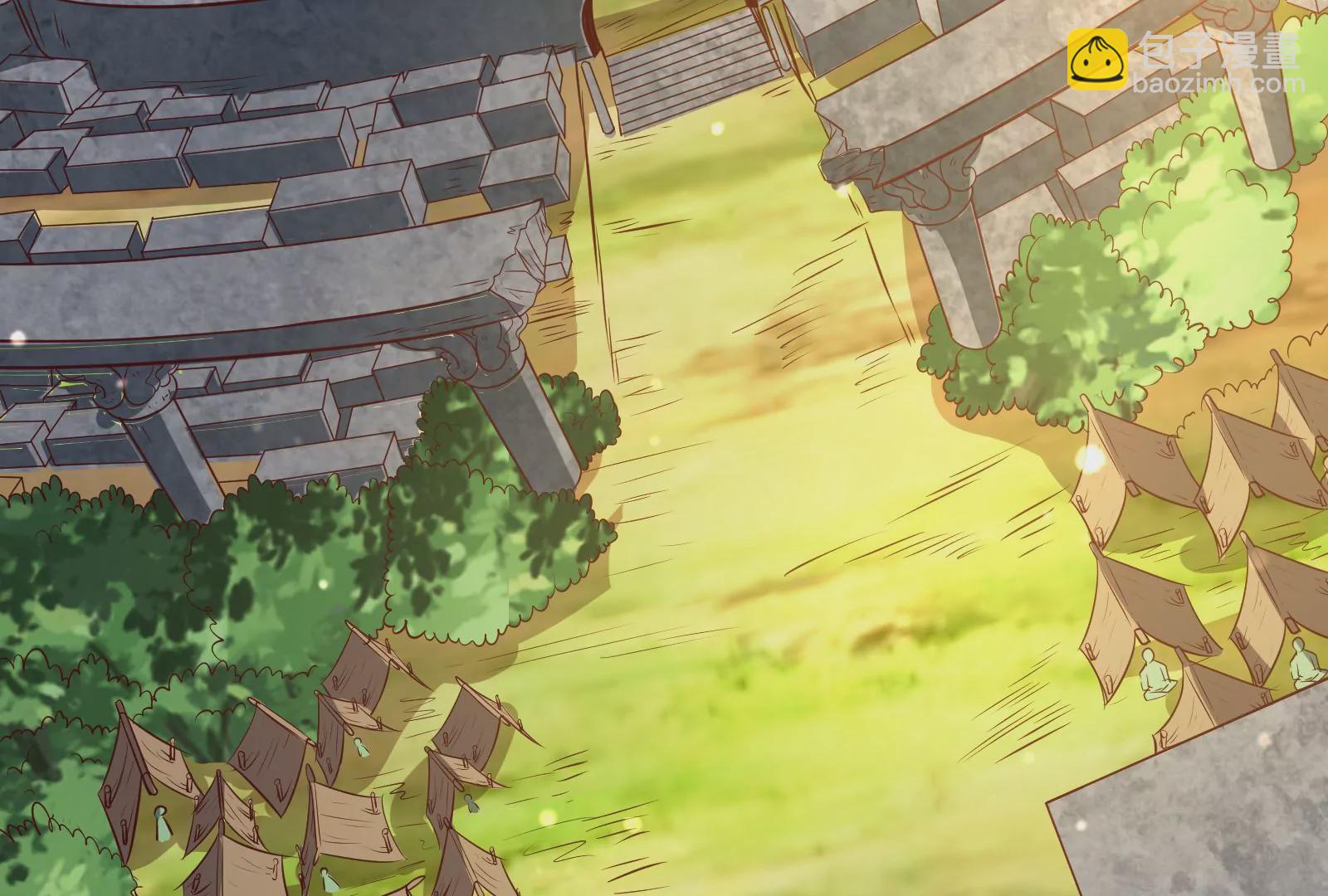 古神遊戲 - 第28話 階級！哥布林也有壓迫(2/3) - 8